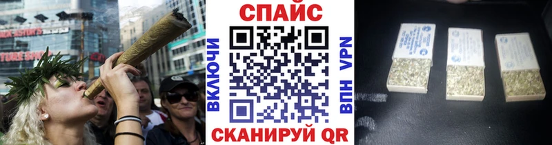 Бутират оксибутират Котельники