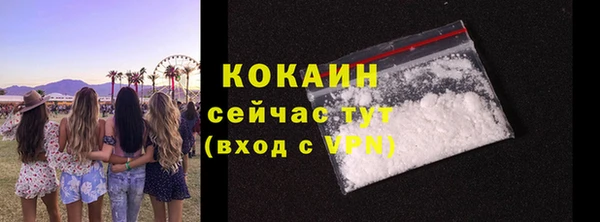 прущие крисы Белоозёрский