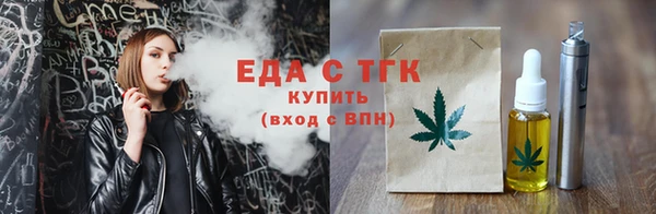 прущие крисы Белоозёрский