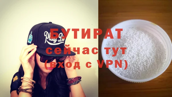 прущие крисы Белоозёрский
