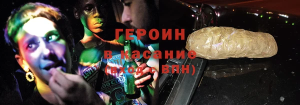прущие крисы Белоозёрский