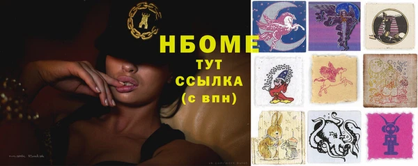 прущие крисы Белоозёрский