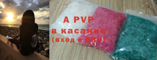 прущие крисы Белоозёрский