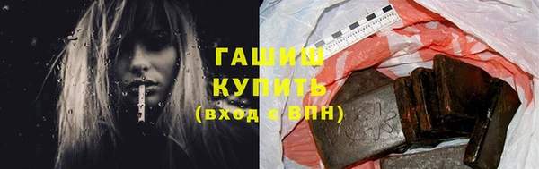 прущие крисы Белоозёрский