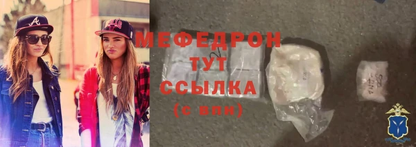 кокаин премиум Белокуриха