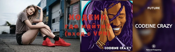 кокаин премиум Белокуриха