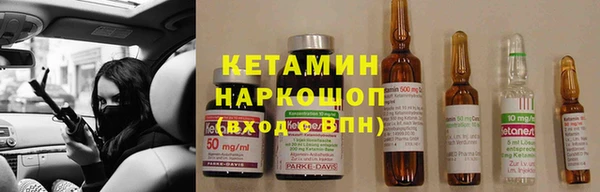 кокаин премиум Белокуриха
