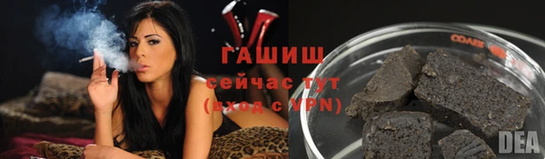 прущие крисы Белоозёрский