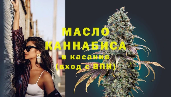 марки lsd Беломорск