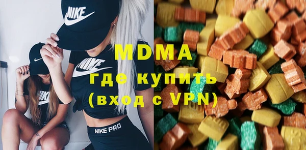 прущие крисы Белоозёрский