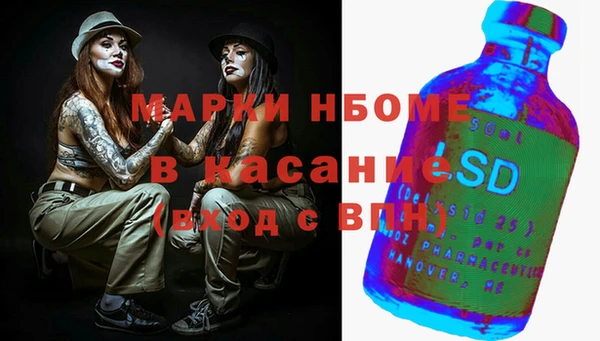 прущие крисы Белоозёрский