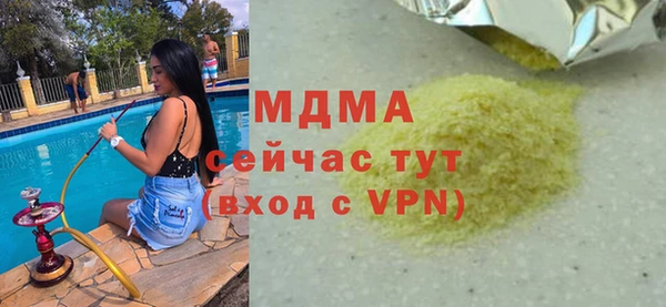 прущие крисы Белоозёрский