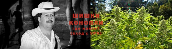 марки lsd Беломорск