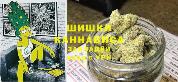 кокаин премиум Белокуриха