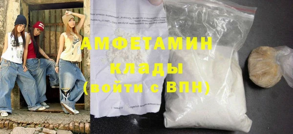 прущие крисы Белоозёрский