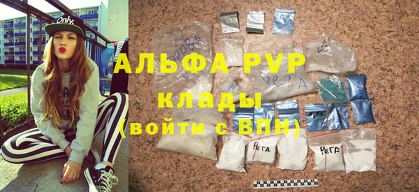 прущие крисы Белоозёрский