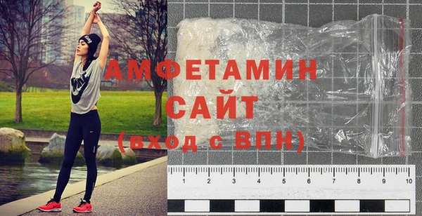 марки lsd Беломорск