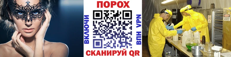 Первитин Декстрометамфетамин 99.9% Котельники