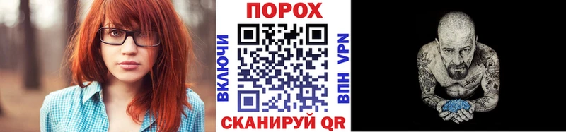 Купить где  Котельники  Метамфетамин витя 