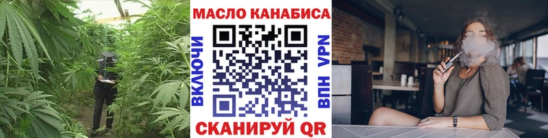 Купить закладки  Котельники  ТГК Wax 